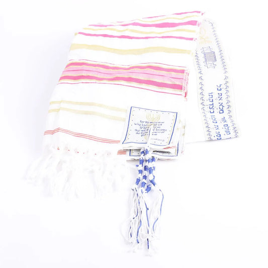 Tallit-Prayer Shawl-Pink (72" x 22")