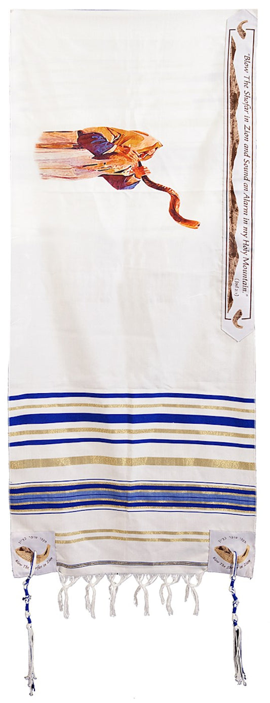 "Blow the Shofar" Prayer Shawl