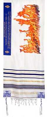 Span-Prayer Shawl-Flame Of Pentecost (72" x 22")