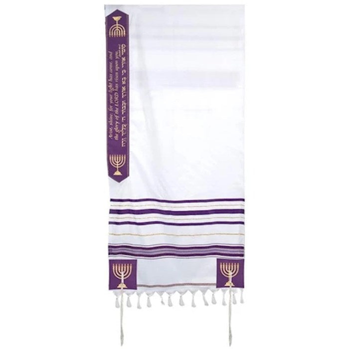 "Arise Shine" (Kumi Ori) Purple Acrylic Prayer Shawl (72" x 24")