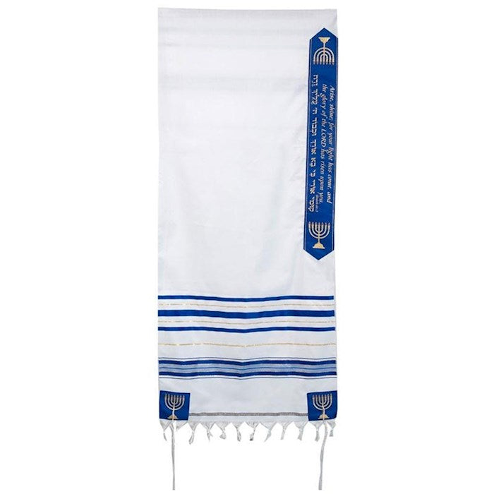 "Arise Shine" (Kumi Ori) Blue Acrylic Prayer Shawl (72" x 24")