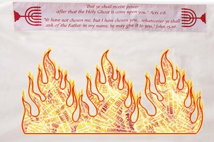 Fire Names of God Prayer Shawl (72" X 22")