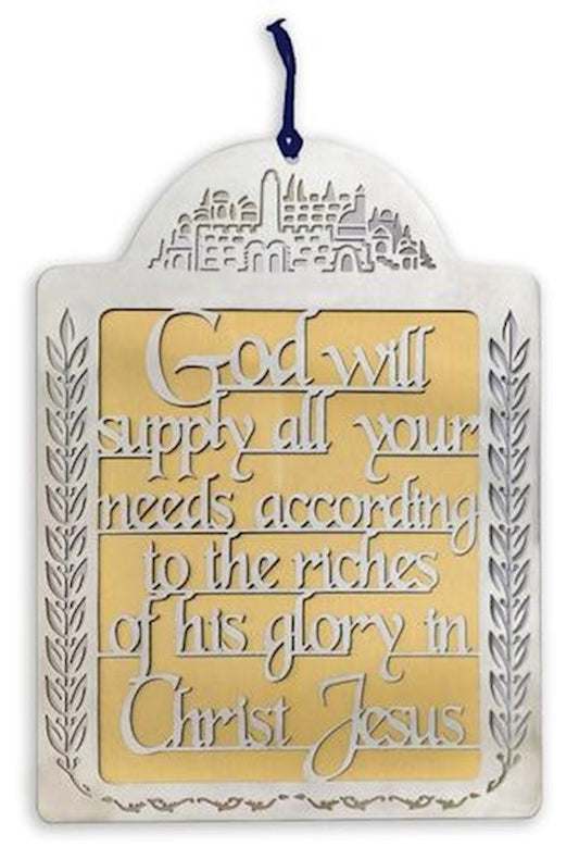 Philippians 4:19 Metal Cut-Out Wall Hanging