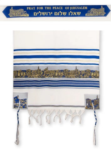 Prayer Shawl-Pray For The Peace Of Jerusalem-Blue/Gold (72" x 24")