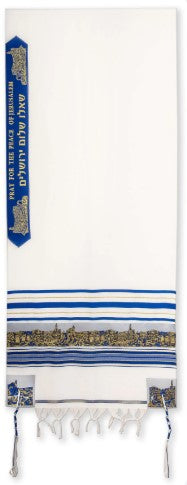 Prayer Shawl-Pray For The Peace Of Jerusalem-Blue/Gold (72" x 24")