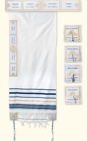 Blue Names of God Prayer Shawl (70" x 24")