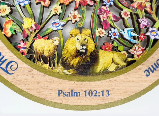 Psalm 102:13 Laser Cut Wood Art