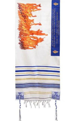 Flames of Pentecost Prayer Shawl