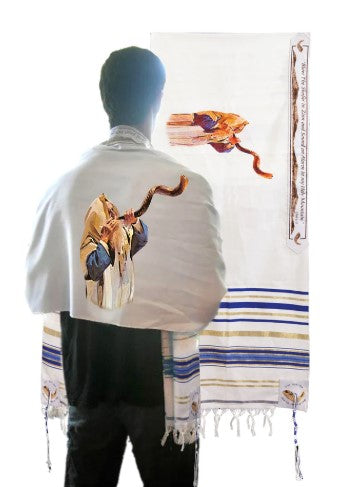 "Blow the Shofar" Prayer Shawl