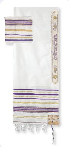 Prayer Shawl-Purple Acrylic w/Bag (72" x 23")